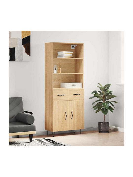 Bibliothek Beige 69.5x34x180cm