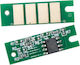Sp 100/ Aficio Sp 150 Chip για Ricoh (RICSP100CHIP)