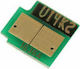 I-sensys Lbp-5400 Bk Chip για HP (U14B)