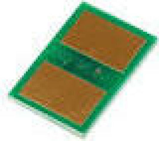 C 332/ Mc 363 Yl (short) Chip για OKI (OKIC332CHIPYSH)