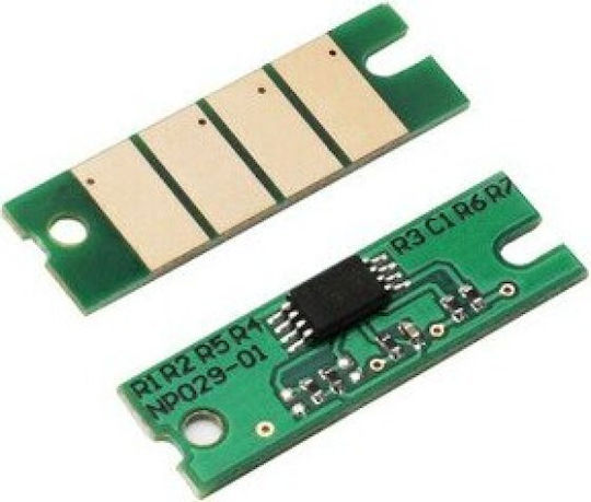 Sp 150/ Aficio Sp 150 Chip für Ricoh (RICSP150CHIP)