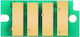 Phaser 6020/ 6022/ 6027/ Wc 6025/ 6027/ Workcentre 6025/ 6027 Yl Chip για Xerox (XER6020CHIPY)