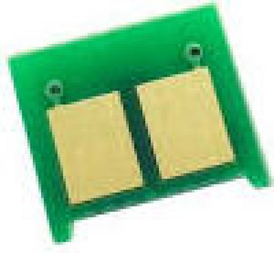I-sensys Lbp-7200/ 7600/ 7680/ Mf 8340/ 8350/ 8380 Bk Chip για Canon (CANLBP7200CHIPB)