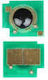 Color Laserjet 2600/ 2700/ 3600/ Cp 4005 Bk Chip για Universal (U40CHIPB)