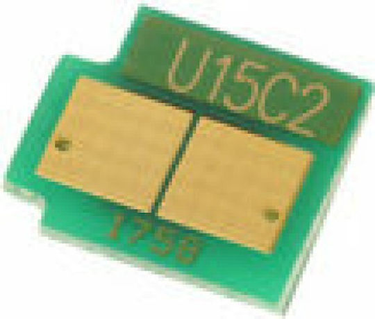 I-sensys Lbp-5300/ 5400 Cn Chip για HP (U15C)