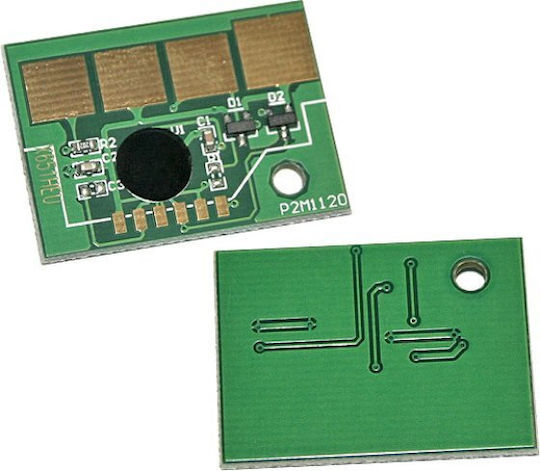 X 264/ 360/ 363/ 364 Chip για Lexmark (LEXX364CHIP)