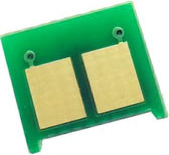 I-sensys Lbp-5480 Cn Chip für HP (HPENT500CHIPC)