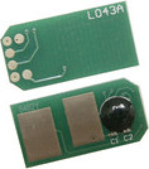Es 3452/ 5431/ 5462 Cn Chip για OKI (OKIES5431CHIPC)