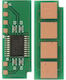 M Чип за Pantum (PANTTL410XCHIP)