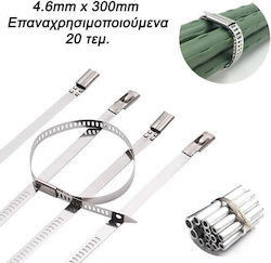 Μεταλλικά Δεματικά Καλωδίων 300mmx4.6mm σε Ασημί χρώμα (20τμχ) 703198 Μεταλλικά Δεματικά Καλωδίων 300mmx4.6mm σε Ασημί χρώμα (20τμχ) 703198