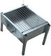 Galvanized Charcoal Grill 33.5cmx25cm