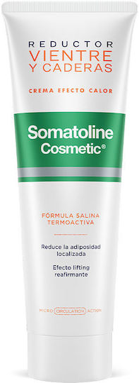 Somatoline Cosmetic Hips Express Крем за Отслабване, Целулит и Задържане на Течности 250ml