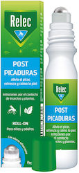 Relec Stick για Μετά το Τσίμπημα 15ml