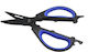 Mustad Foarfecă Pescuit