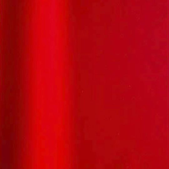 Iliadis Dekorationsstoff Samt 50x300cm Red
