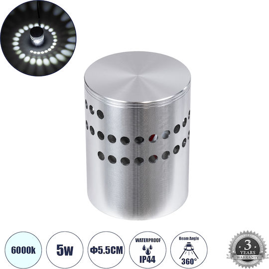 GloboStar Stains Επιτοίχια Εξωτερική Πλαφονιέρα LED IP44 5W με Ψυχρό Λευκό Φως 5.5x5.5εκ.