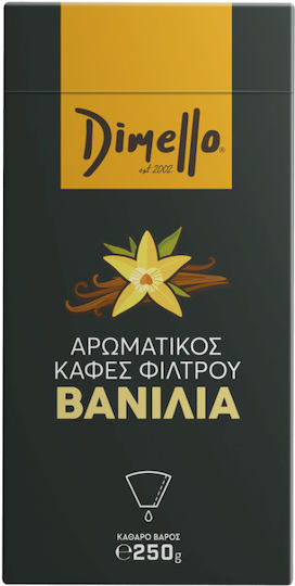 Dimello Филтърно Кафе Ванилия Смляно 250гр