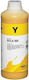 Yellow Bulk Ink Container for Inkjet Printer Canon 1000ml Yellow 1 Piece