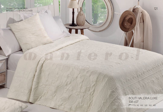 Manterol Casa Valeria Luxe Σετ Υπέρδιπλο Σαμπανιζέ 235x270cm 3τμχ