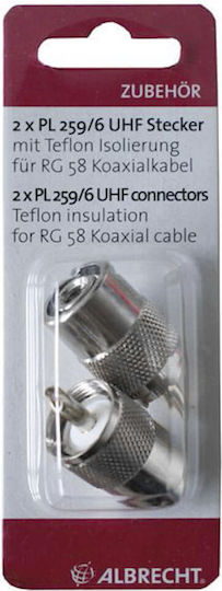 Albrecht Βύσμα F-Connector male/female Χρυσό 50120