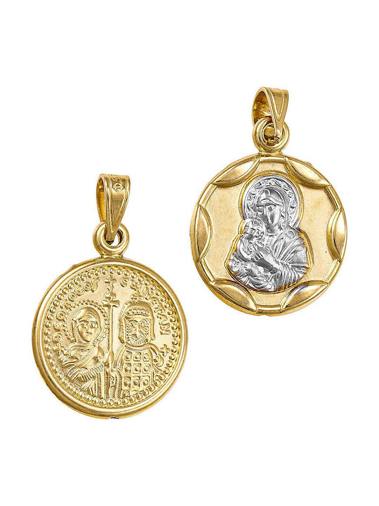 Papoulidis Jewellery Anhänger Kinder Amulett Be...
