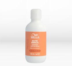 Wella Professionals Invigo Nutri-enrich 100ml Wella Professionals Invigo Nutri-enrich 100ml