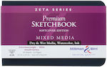 Stillman & Birn Sketch Pad