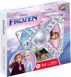 Pop Up Γκρινιάρης Frozen 3+ Ετών Διακάκης Pop Up Γκρινιάρης Frozen 3+ Ετών Διακάκης