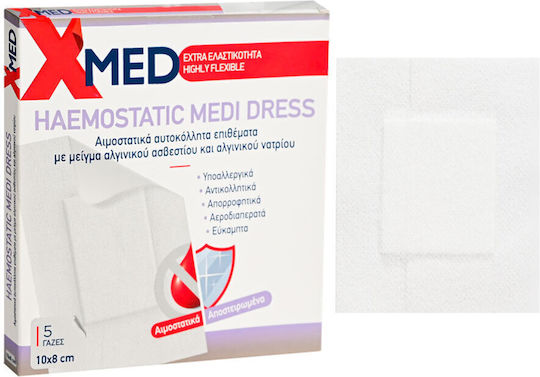X-Med Αυτοκόλλητες Γάζες 5τμχ