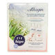 Alkagin Soothing Gel για Καθαρισμό της Ευαίσθητης Περιοχής 2 x 250ml