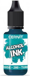 Cernit Χρώμα Χειροτεχνίας Cernit Χρώμα Χειροτεχνίας