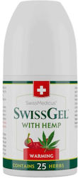 Swiss Gel Θερμαντική Γέλη για Μυϊκούς Πόνους & Αρθρώσεις 90ml