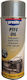 Motip Dupli Lubrifiant Spray 400ml 1buc