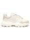 Lacoste Sfa Sneakers Beige