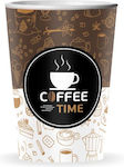Coffee Time Einwegbecher Papier Mehrfarbig 240ml 50Stück