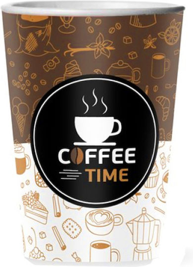 Coffee Time Disposable Cup Paper Multicolour 240ml 50pcs