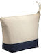 Σετ Νεσεσέρ Natural/navy 30cm