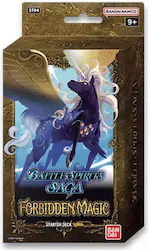 Namco - Bandai Battle Spirits Saga