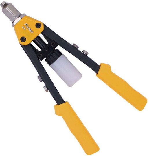 Fixtop 09537 Πριτσιναδόρος Ψαλιδωτός / Οροφής Μήκους 330mm