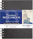 Stillman & Birn Μπλοκ Σχεδίου Sketchbook