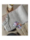 Kentia Sergio Sofa Throw 2 Seater Fleece 180x250cm 22 Gray 000072920