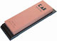 Kai Sharpening Stone