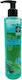 Aura Greca After Sun Gel με Aloe Vera & Πανθενόλη 250ml