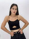 Γυναικείο Καλοκαιρινό Crop Top Βαμβακερό με Τιράντες Μαύρο