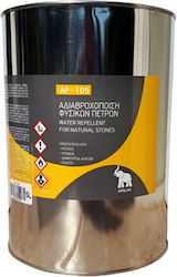 Apollon Αδιαβροχοποιητικό 0010505 5kg