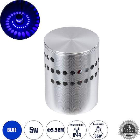 GloboStar Стенна Таванна Лампа Вградено LED 5W