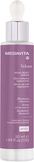 Medavita Serum Μαλλιών για Ενδυνάμωση 50ml