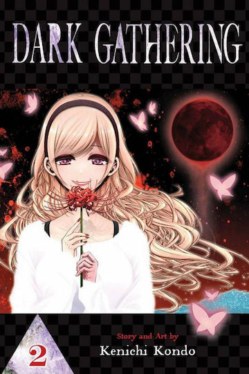 Dark Gathering Vol. 2 Vol. 0 Dark Gathering Vol. 2 Vol. 0