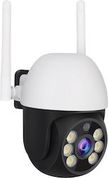 Vstarcam IP Κάμερα Παρακολούθησης Wi-Fi 3MP Full HD+ Αδιάβροχη CS661