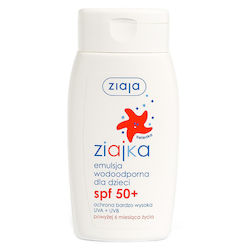 Ziaja Waterproof Sunscreen Cream Face SPF50 125ml